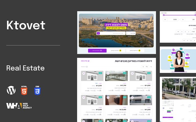 Web Help Agency Projet - Ktovet