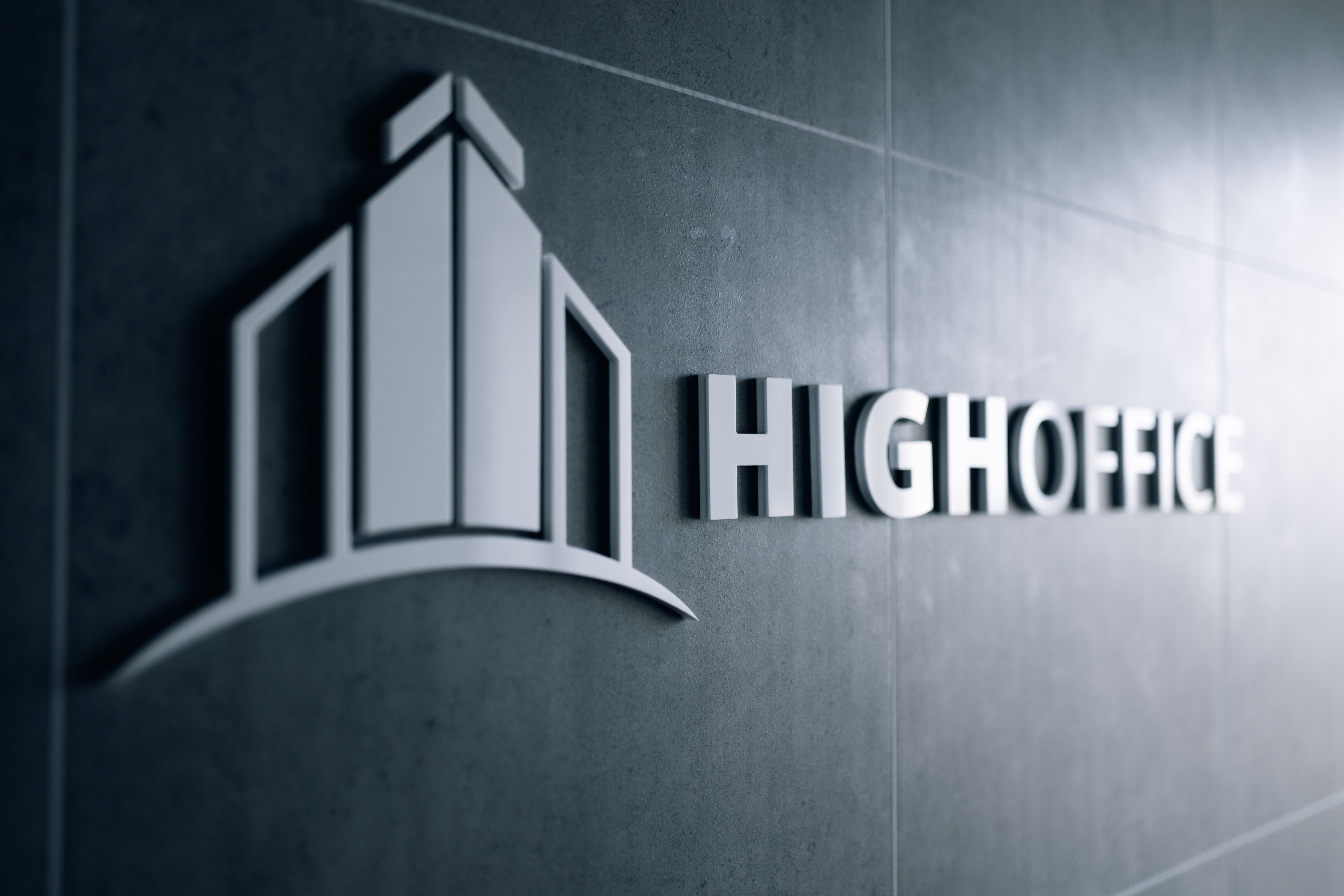 High Office IT GmbH Headerbild