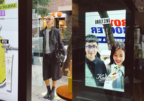 loook.ai Projet - Kiehl’s AR Storefront: Beauty Retail