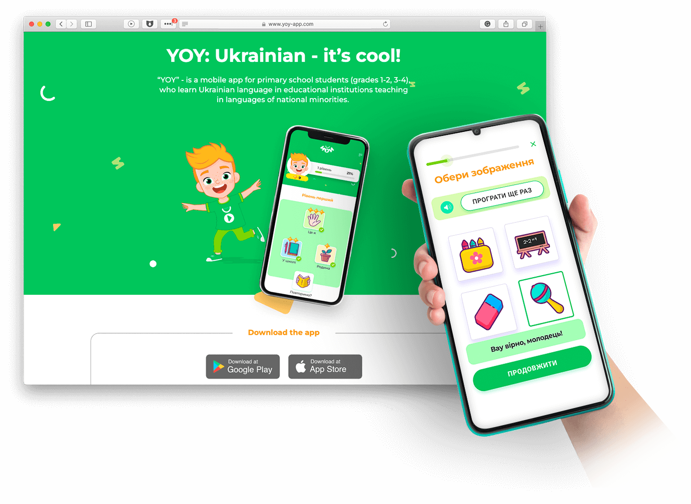 Implex Projet -