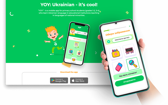 Implex Projet - Application pour les élèves de primaire qui apprennent l’ukrainien