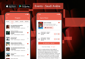 X2 Labs Projet - 10 000 utilisateurs en 10 jours avec une application mobile en 2 mois