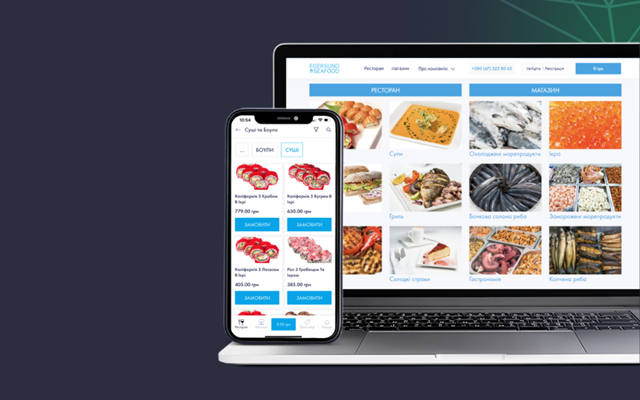 HUSPI Software Development Projet - https://egersund.ua/