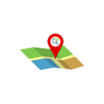 Seolocalygoogleads Logo