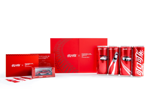 Conception de packaging en co-branding Coca-Cola x Porsche