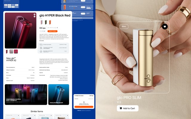 Frontmen Projet - Solution logicielle e-Commerce et retail / BAT