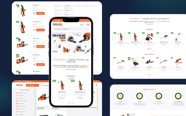 Artilab Projet - Développement d’une boutique en ligne sur CMS WordPress WooCommerce pour une marque internationale d’articles pour le jardin