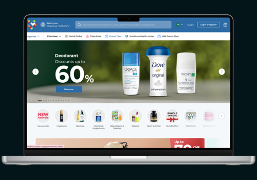 Nahdi Medical, Transformation numérique
